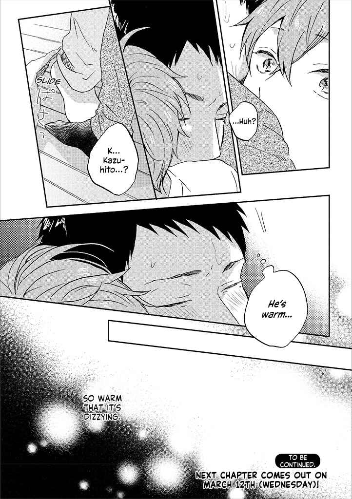 Page 19 Chapter 6 Kare no Iru Seikatsu