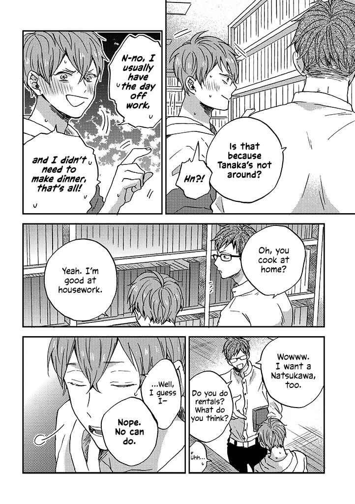 Page 2 Chapter 6 Kare no Iru Seikatsu