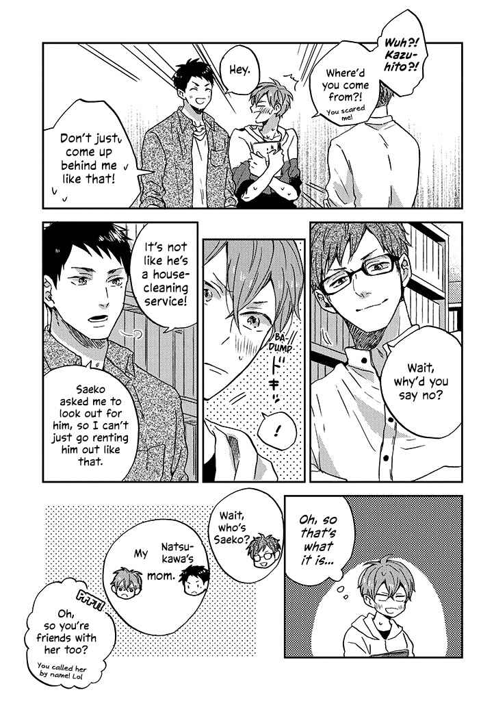 Page 3 Chapter 6 Kare no Iru Seikatsu