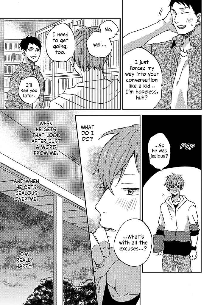 Page 9 Chapter 6 Kare no Iru Seikatsu