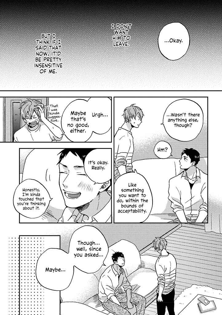 Page 11 Chapter 4 Kare no Iru Seikatsu