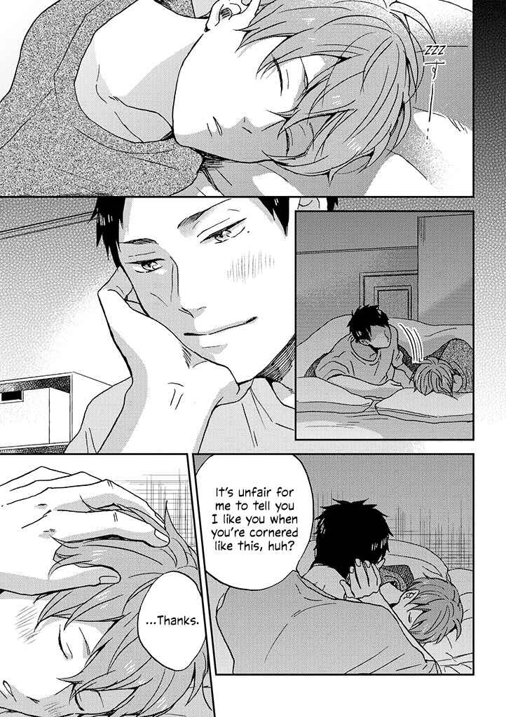 Page 13 Chapter 4 Kare no Iru Seikatsu