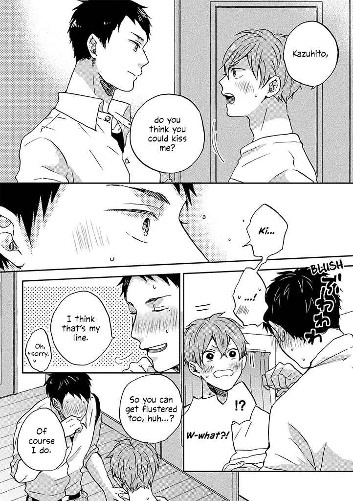 Page 2 Chapter 4 Kare no Iru Seikatsu