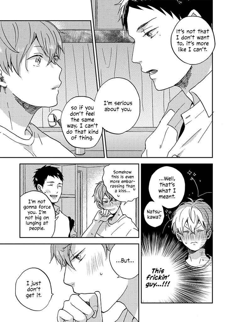 Page 5 Chapter 4 Kare no Iru Seikatsu