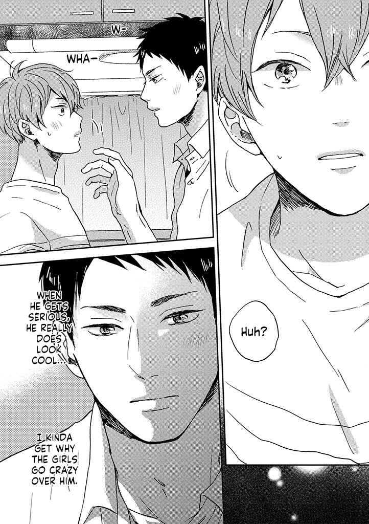 Page 7 Chapter 4 Kare no Iru Seikatsu