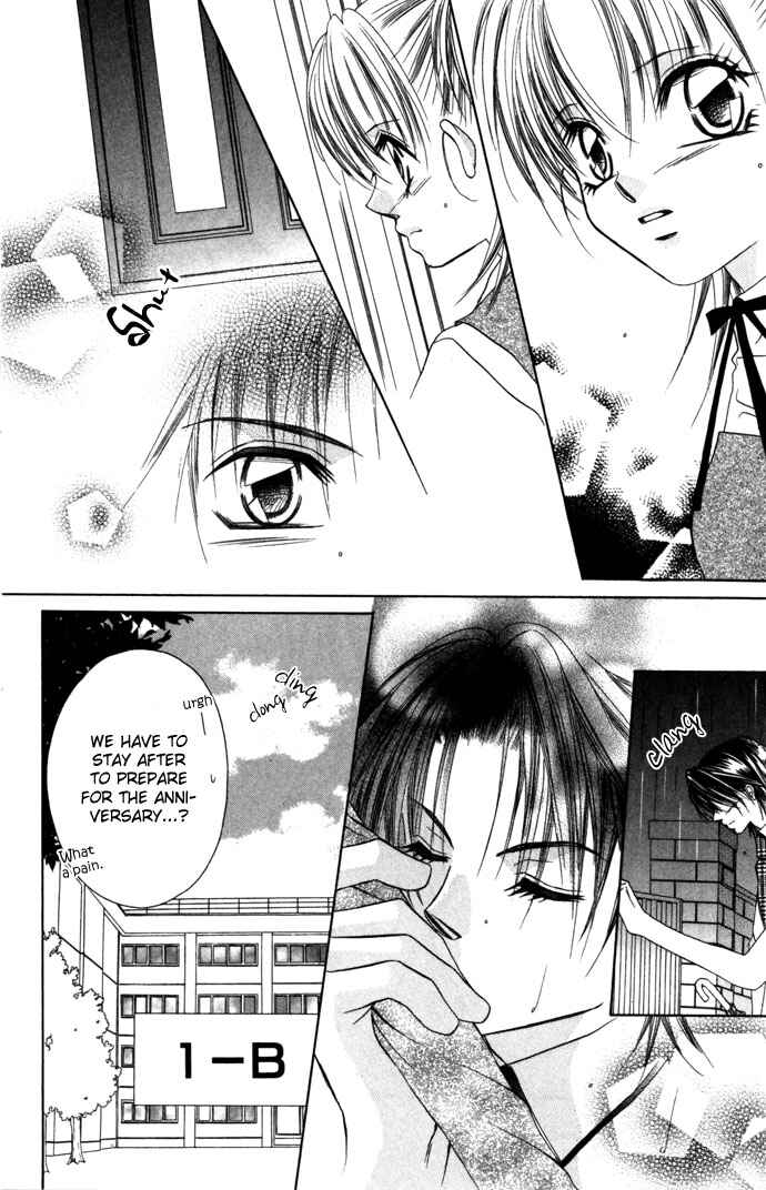 Page 16 Chapter 1 Asa mo, Hiru mo, Yoru mo