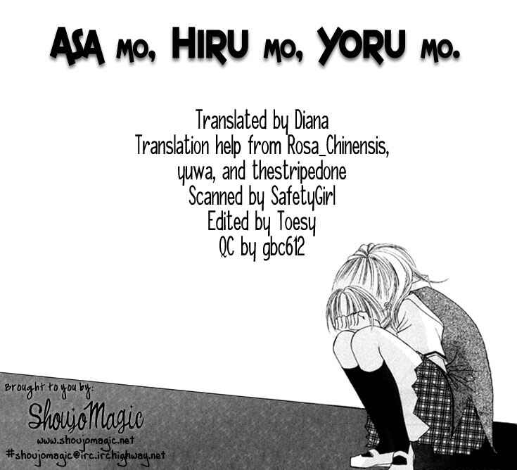 Page 2 Chapter 1 Asa mo, Hiru mo, Yoru mo