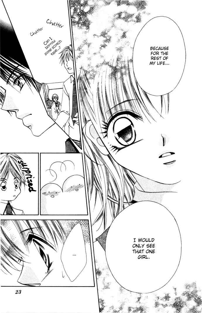 Page 23 Chapter 1 Asa mo, Hiru mo, Yoru mo