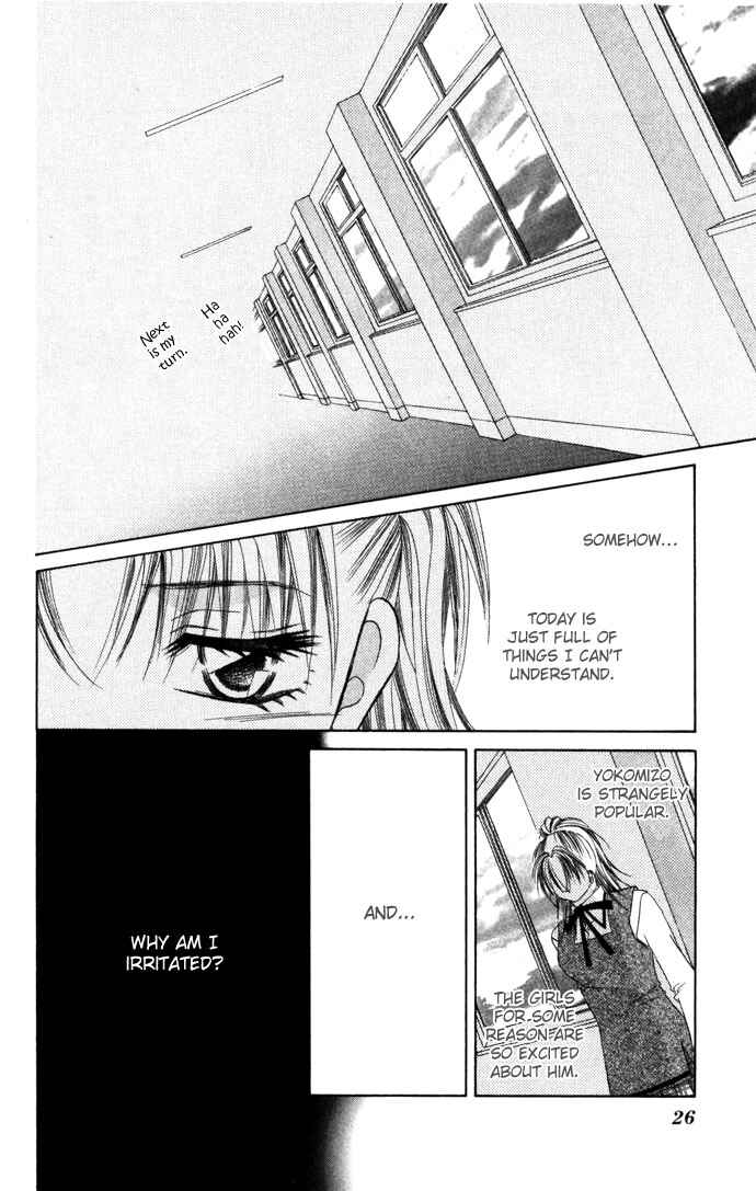 Page 26 Chapter 1 Asa mo, Hiru mo, Yoru mo