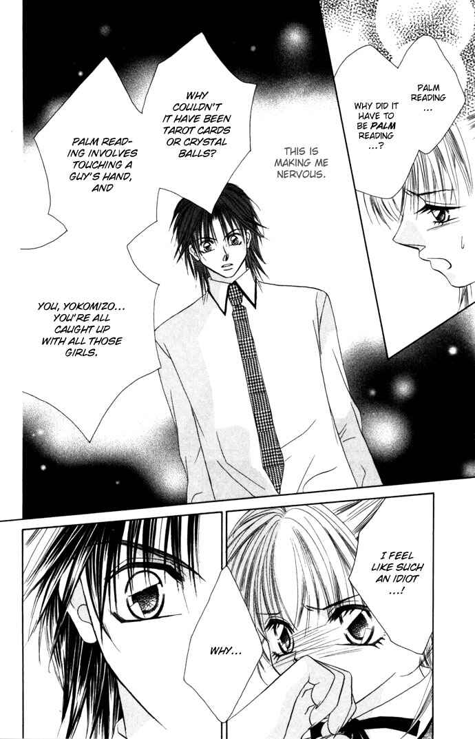 Page 28 Chapter 1 Asa mo, Hiru mo, Yoru mo
