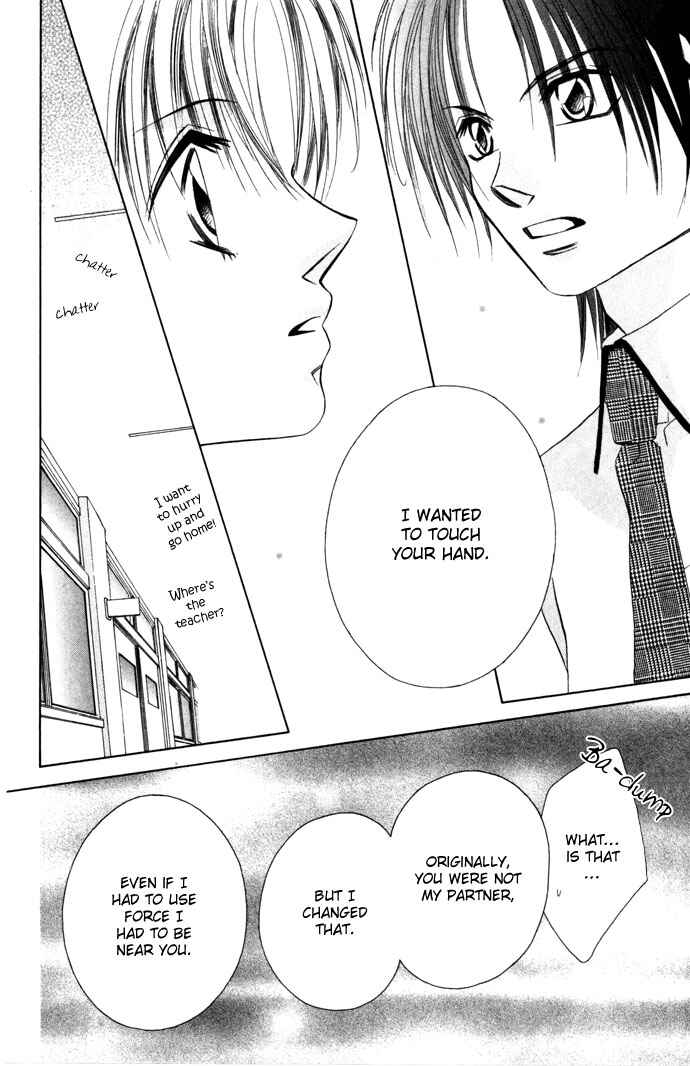 Page 30 Chapter 1 Asa mo, Hiru mo, Yoru mo