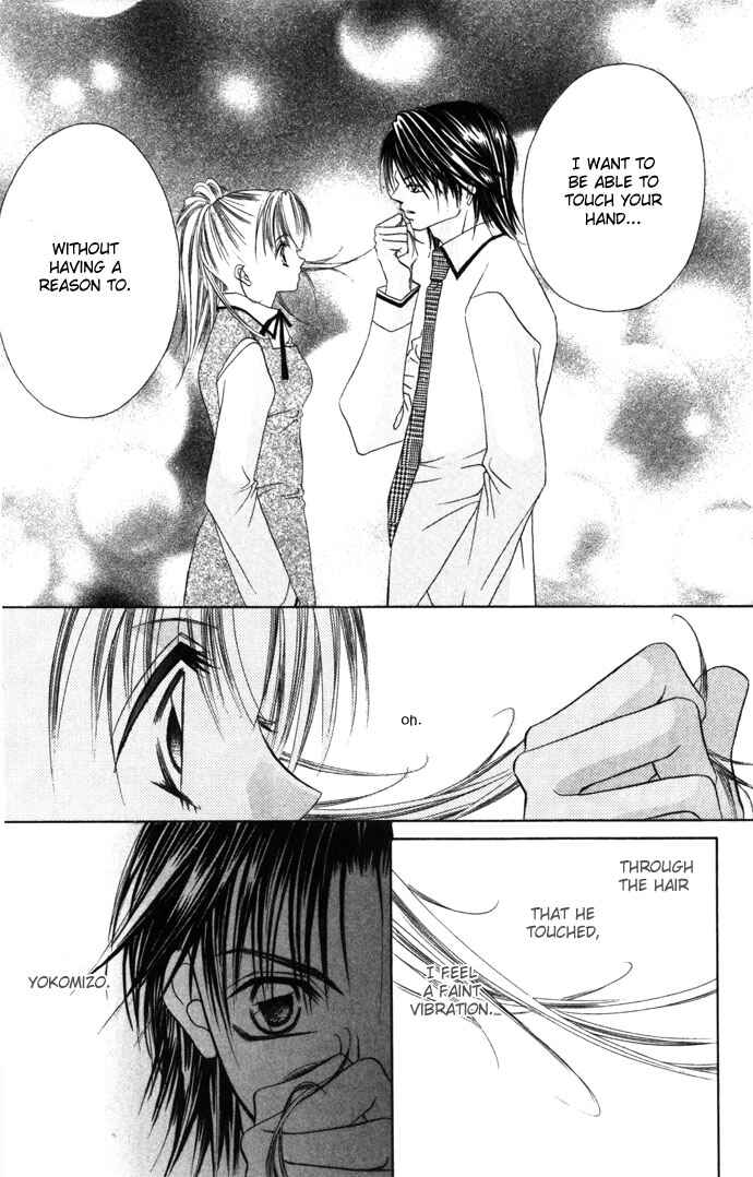Page 33 Chapter 1 Asa mo, Hiru mo, Yoru mo