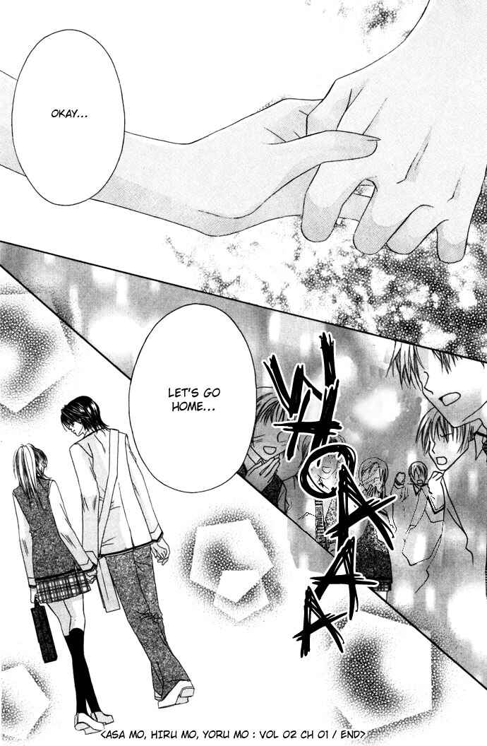 Page 37 Chapter 1 Asa mo, Hiru mo, Yoru mo