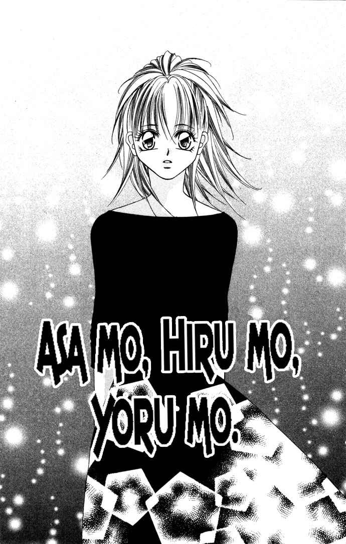 Page 6 Chapter 1 Asa mo, Hiru mo, Yoru mo
