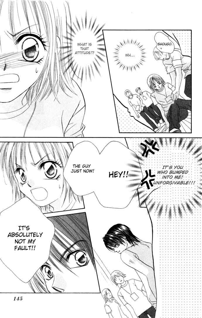 Page 14 Chapter 5 Asa mo, Hiru mo, Yoru mo