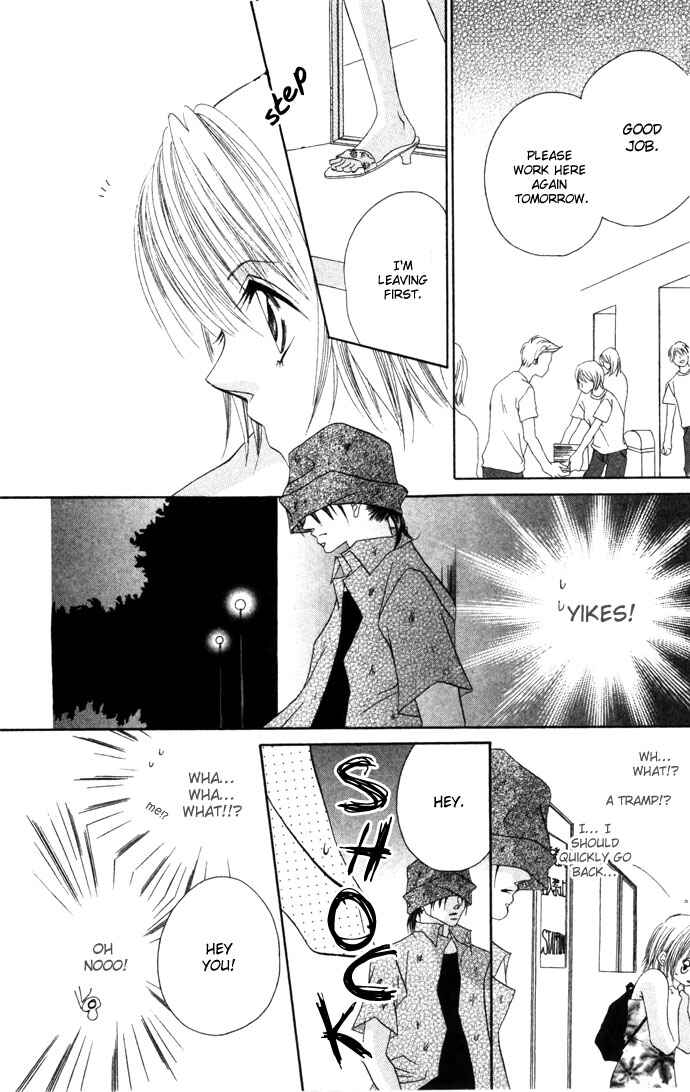 Page 19 Chapter 5 Asa mo, Hiru mo, Yoru mo