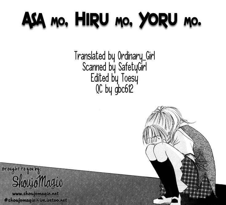 Page 2 Chapter 5 Asa mo, Hiru mo, Yoru mo