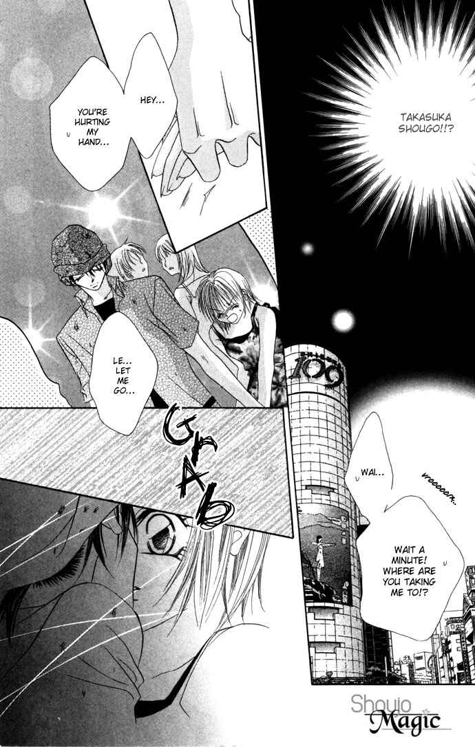 Page 21 Chapter 5 Asa mo, Hiru mo, Yoru mo