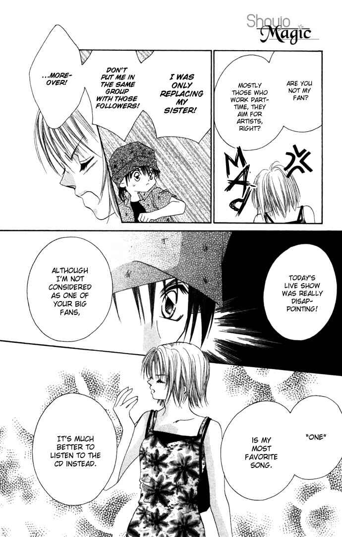 Page 23 Chapter 5 Asa mo, Hiru mo, Yoru mo