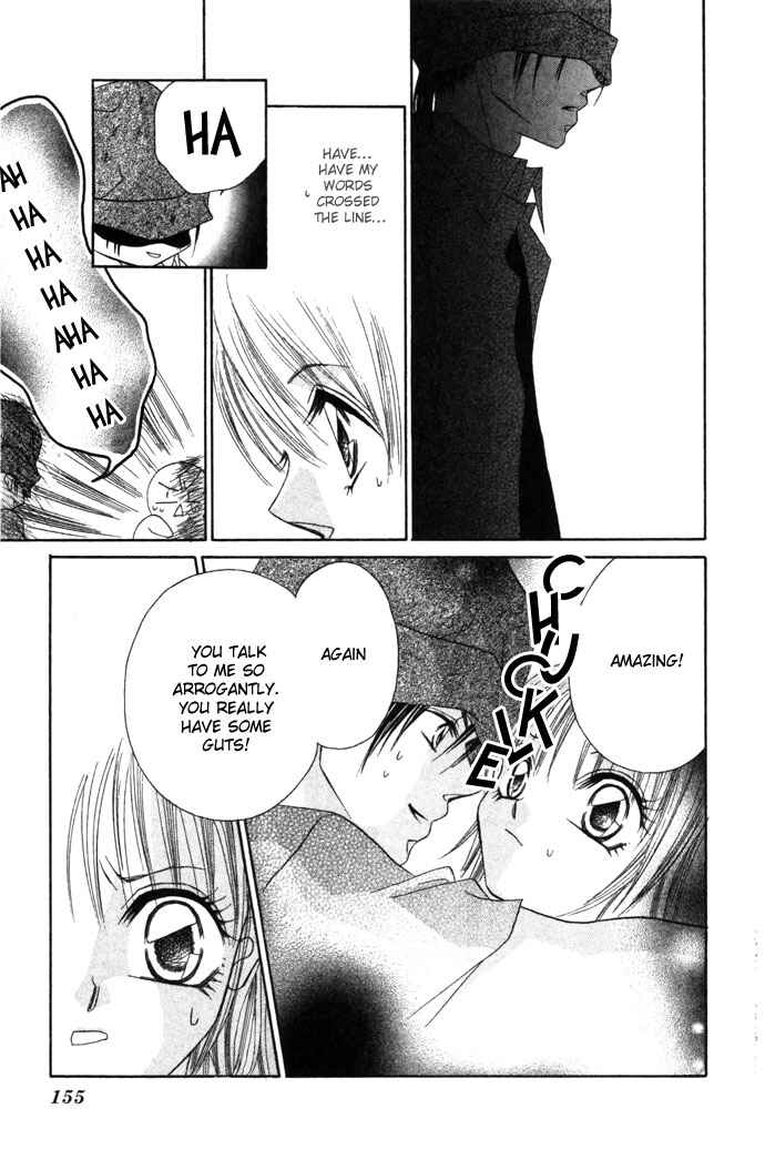 Page 24 Chapter 5 Asa mo, Hiru mo, Yoru mo