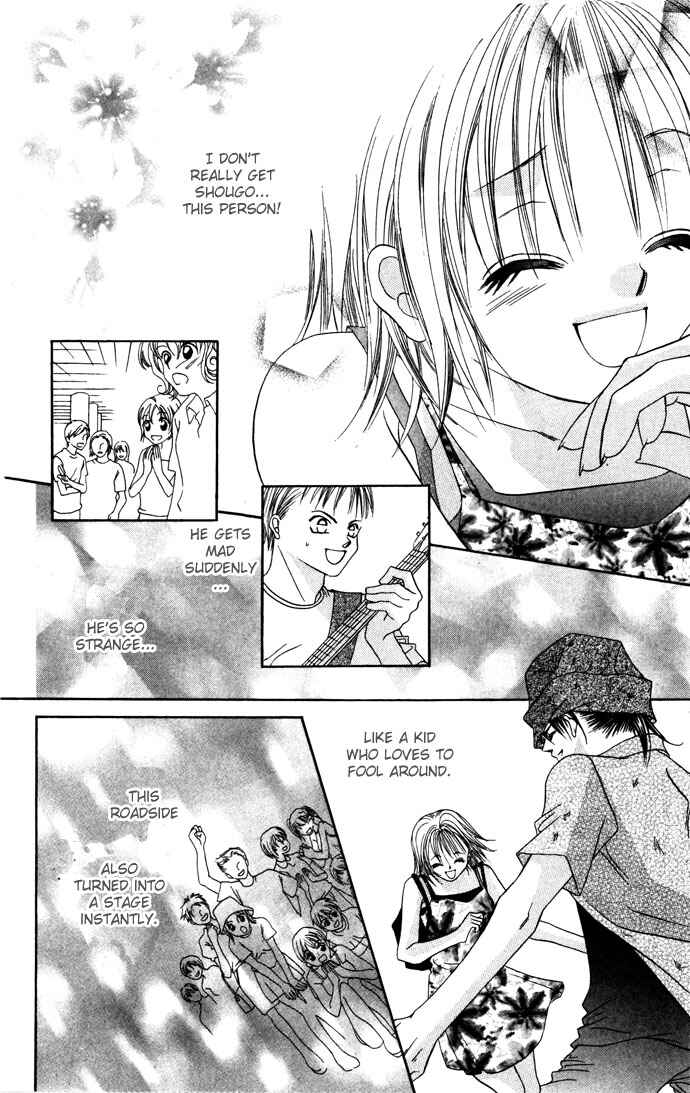 Page 29 Chapter 5 Asa mo, Hiru mo, Yoru mo