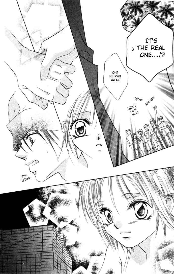 Page 31 Chapter 5 Asa mo, Hiru mo, Yoru mo