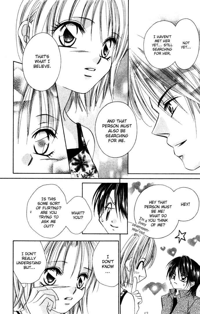 Page 39 Chapter 5 Asa mo, Hiru mo, Yoru mo