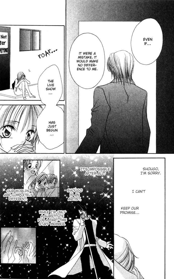 Page 48 Chapter 5 Asa mo, Hiru mo, Yoru mo