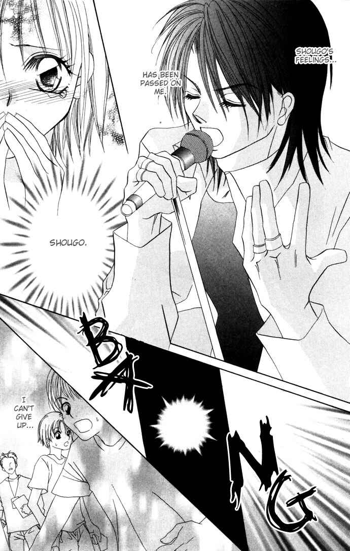 Page 50 Chapter 5 Asa mo, Hiru mo, Yoru mo