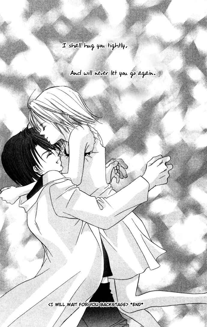 Page 52 Chapter 5 Asa mo, Hiru mo, Yoru mo