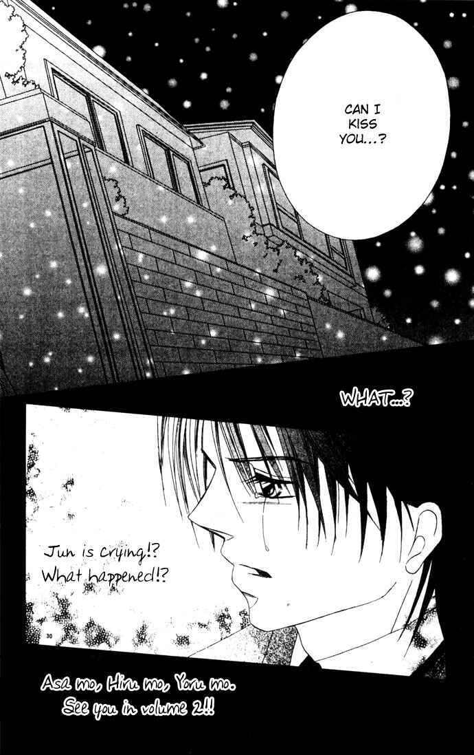 Page 58 Chapter 5 Asa mo, Hiru mo, Yoru mo