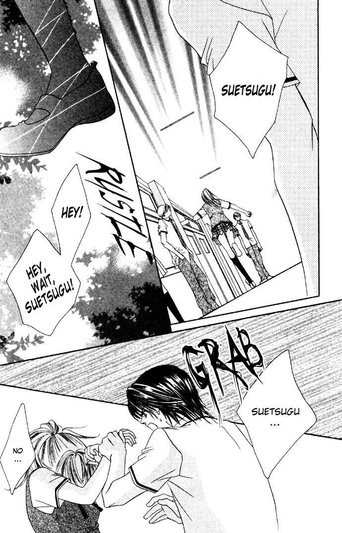 Page 15 Chapter 2 Asa mo, Hiru mo, Yoru mo