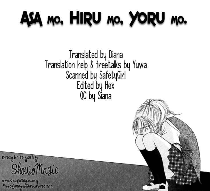 Page 2 Chapter 2 Asa mo, Hiru mo, Yoru mo