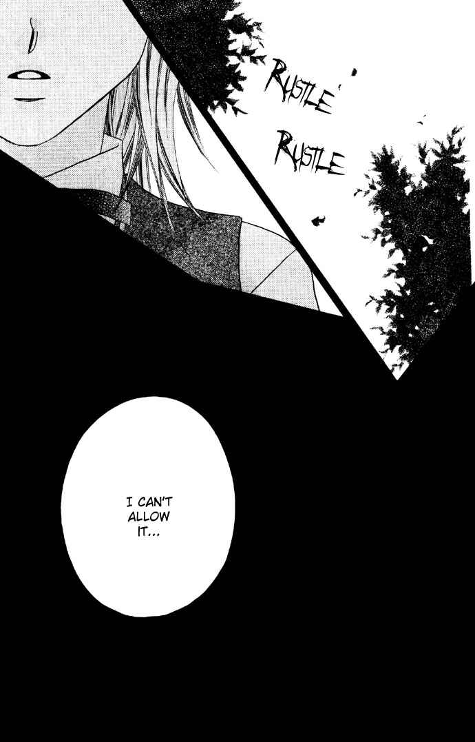 Page 21 Chapter 2 Asa mo, Hiru mo, Yoru mo