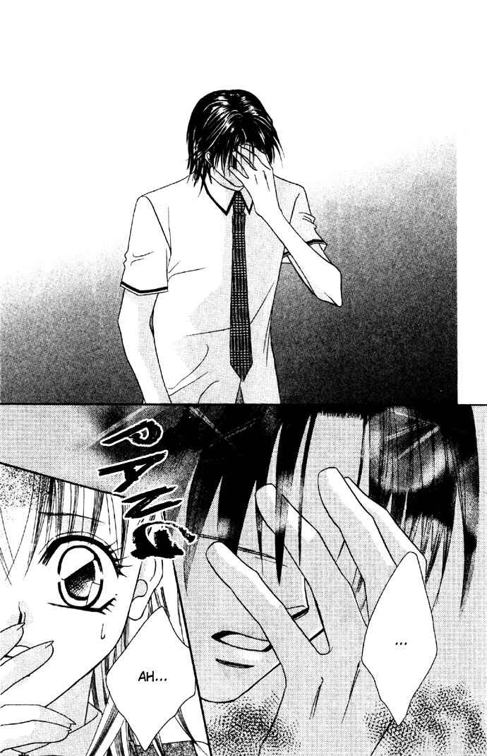 Page 23 Chapter 2 Asa mo, Hiru mo, Yoru mo