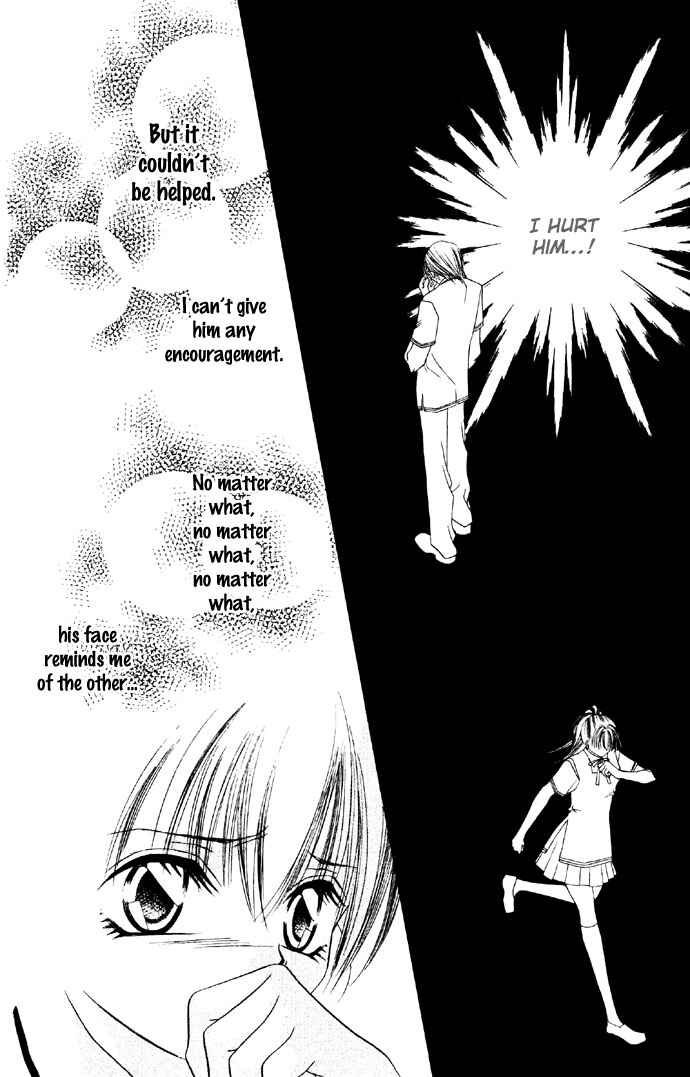 Page 24 Chapter 2 Asa mo, Hiru mo, Yoru mo