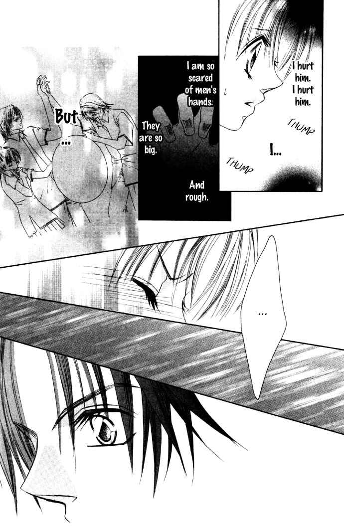 Page 27 Chapter 2 Asa mo, Hiru mo, Yoru mo