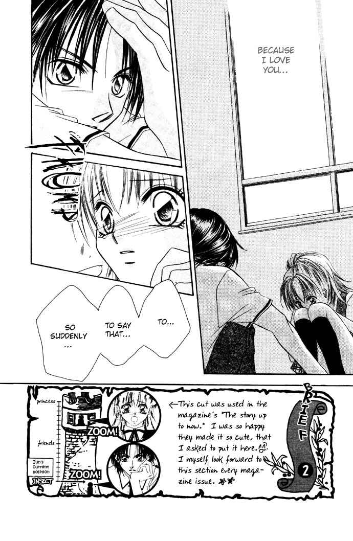 Page 4 Chapter 2 Asa mo, Hiru mo, Yoru mo
