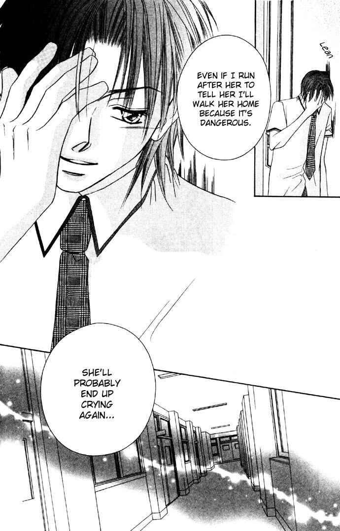 Page 6 Chapter 2 Asa mo, Hiru mo, Yoru mo