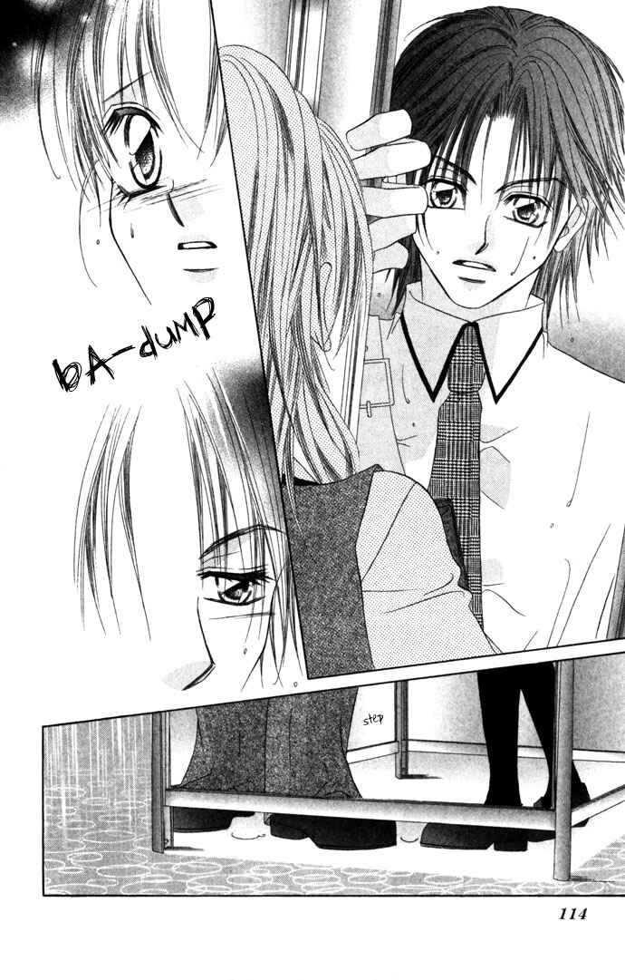 Page 16 Chapter 4 Asa mo, Hiru mo, Yoru mo