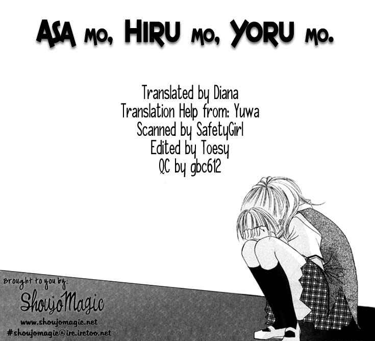 Page 2 Chapter 4 Asa mo, Hiru mo, Yoru mo