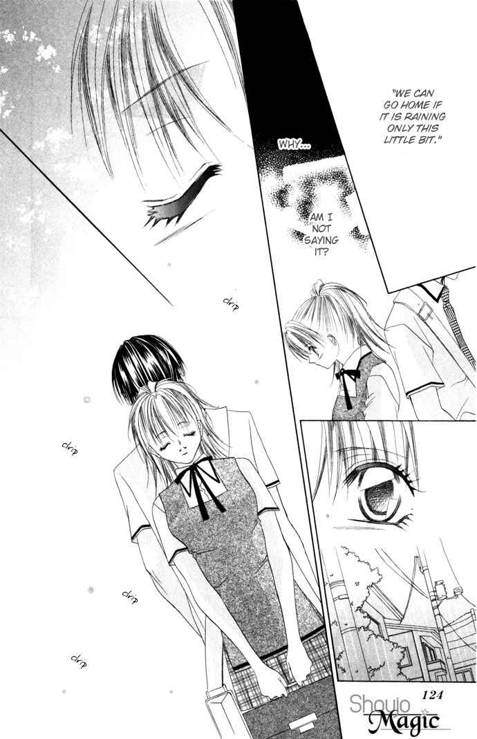 Page 26 Chapter 4 Asa mo, Hiru mo, Yoru mo