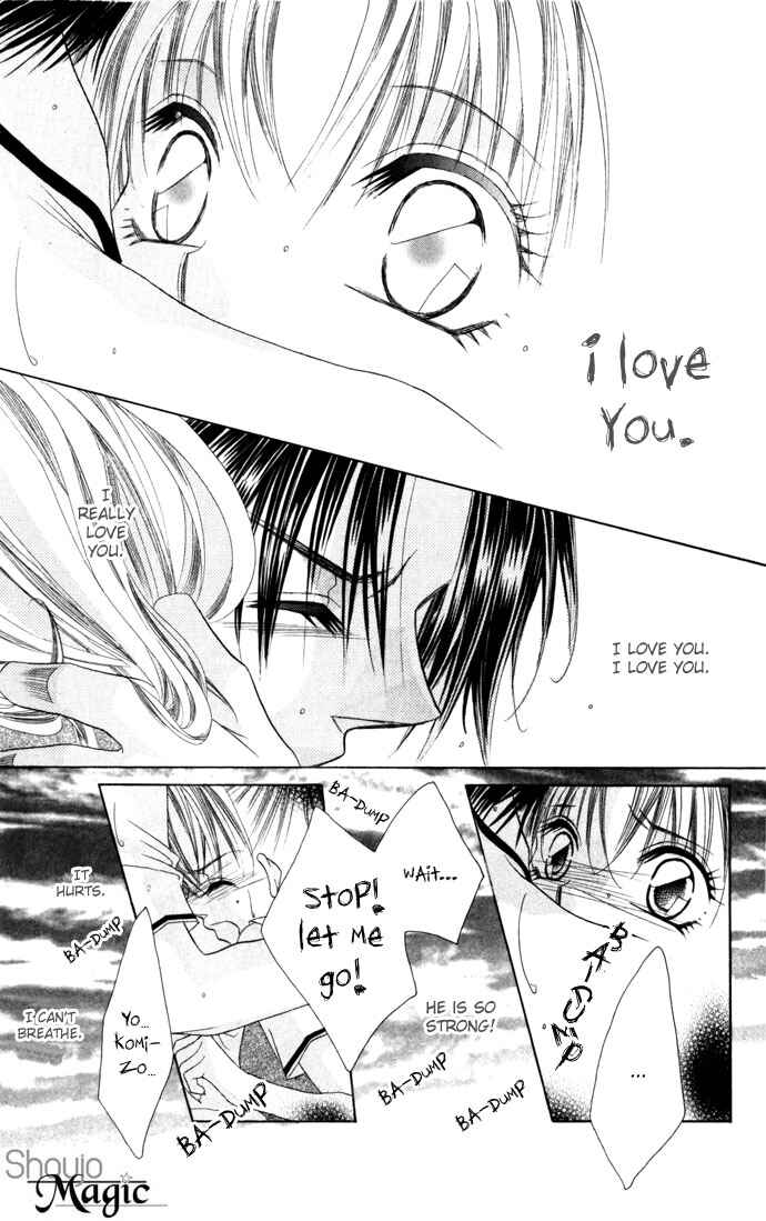 Page 31 Chapter 4 Asa mo, Hiru mo, Yoru mo
