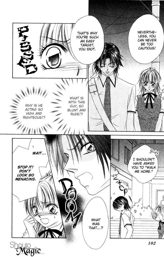 Page 4 Chapter 4 Asa mo, Hiru mo, Yoru mo