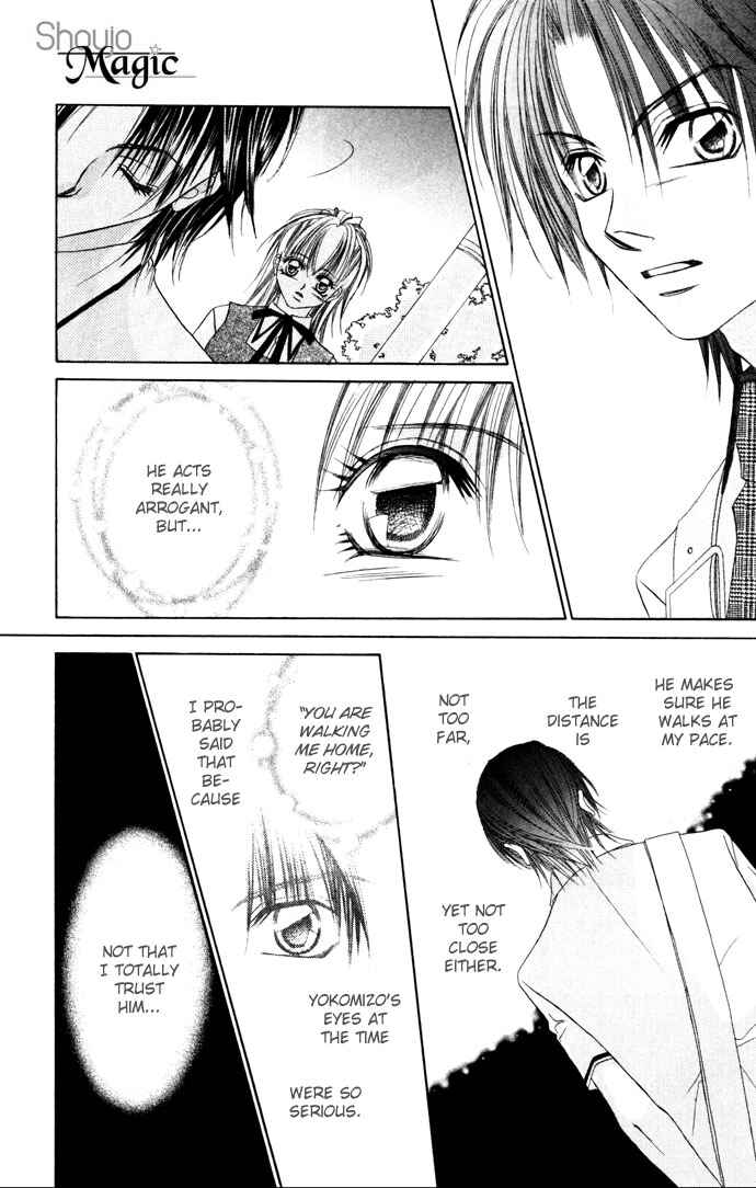 Page 6 Chapter 4 Asa mo, Hiru mo, Yoru mo