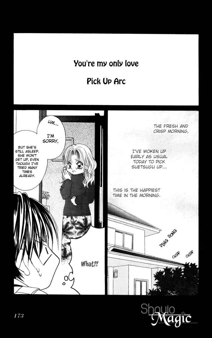 Page 10 Chapter 4.2 Asa mo, Hiru mo, Yoru mo