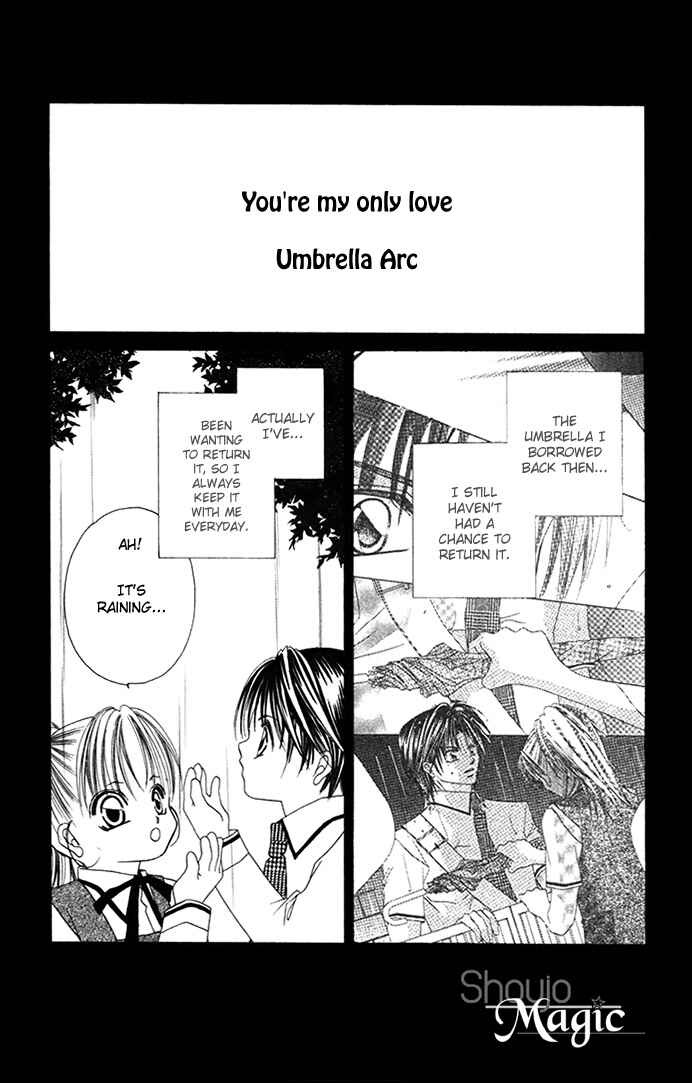 Page 14 Chapter 4.2 Asa mo, Hiru mo, Yoru mo