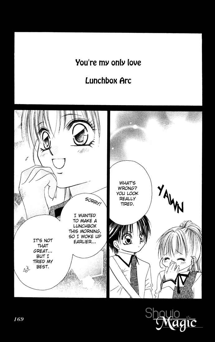 Page 6 Chapter 4.2 Asa mo, Hiru mo, Yoru mo