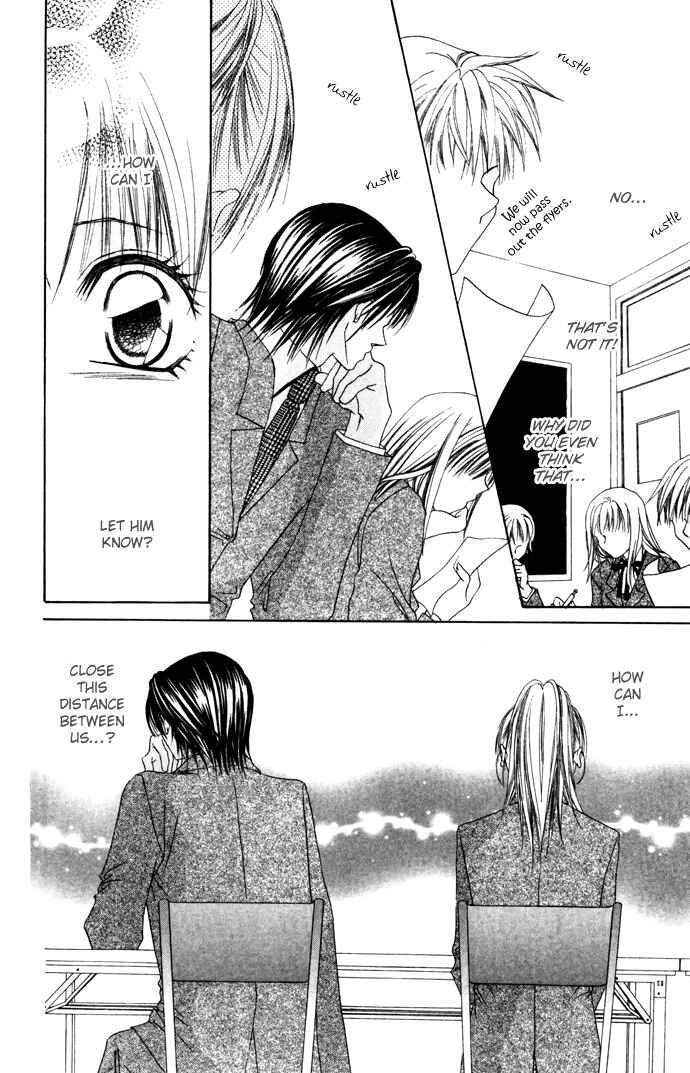 Page 11 Chapter 3 Asa mo, Hiru mo, Yoru mo