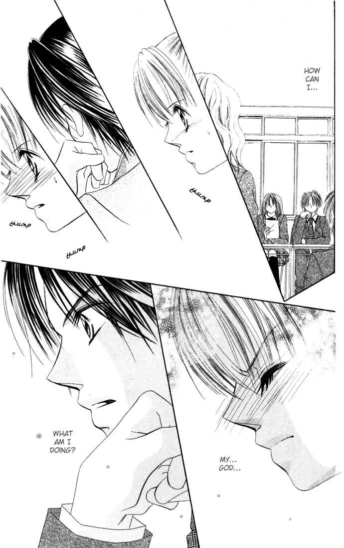 Page 12 Chapter 3 Asa mo, Hiru mo, Yoru mo